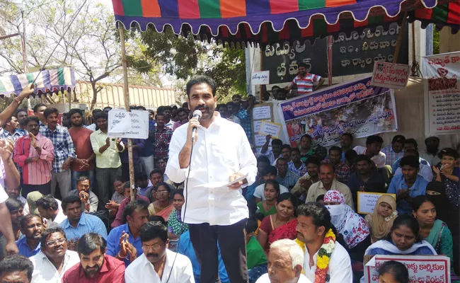 Ysrcp Kotamreddy Sridhar Reddy Support To Contract Workers Strike - Sakshi