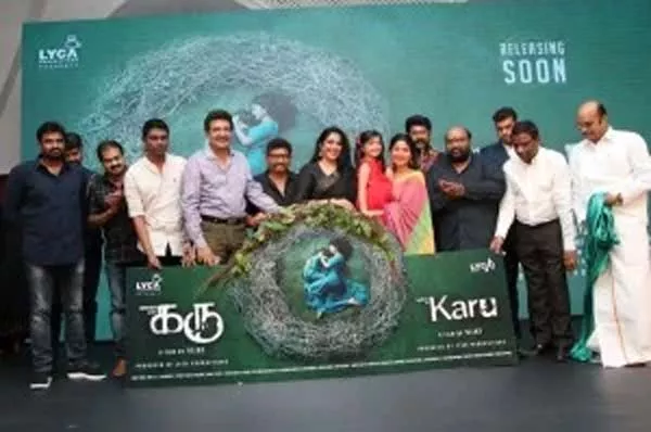 Director Vijay Speech at Karu Audio Launch - Sakshi