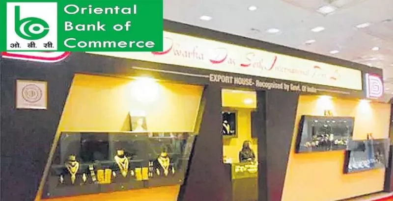 CBI Books Delhi Jeweller Over Rs 390 Crore Oriental Bank of Commerce Loan Scam - Sakshi