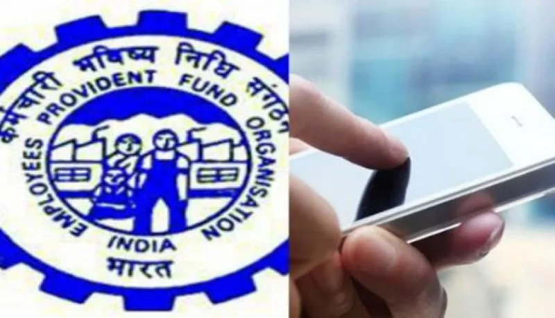 EPFO goes paperless from Aug, online filing made must for claims above Rs 10 lakh - Sakshi