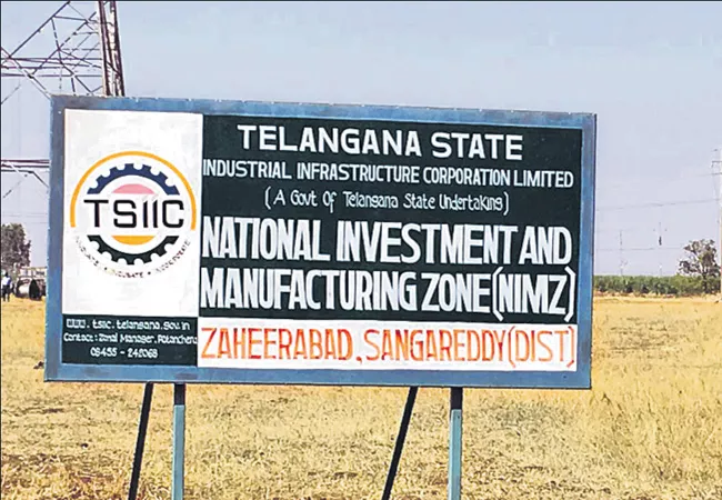 envt ministry green signal to develop telangana nimz project - Sakshi