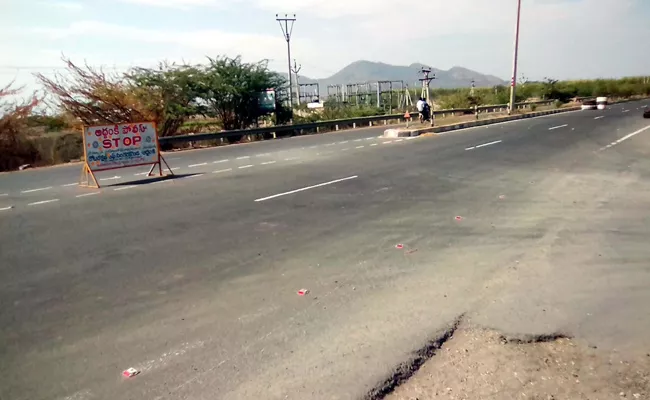 danger accidents on chinna kotha palli cross road  - Sakshi