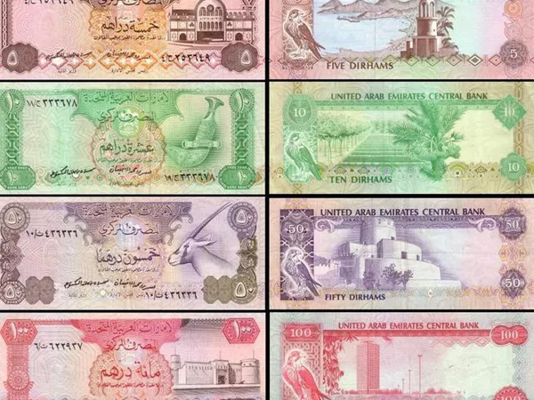 Arab countries currencies - Sakshi