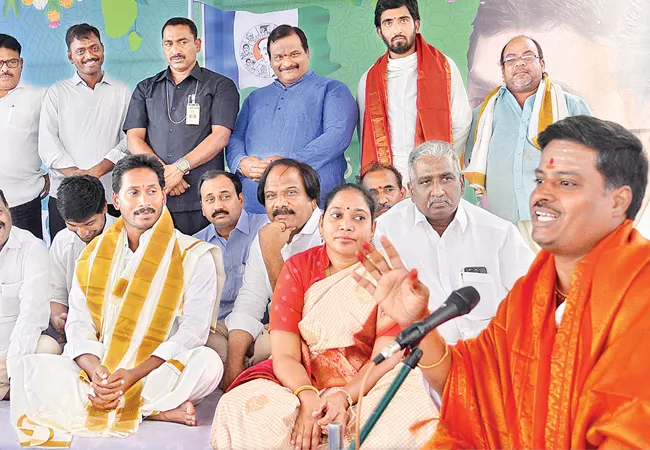 Jagan becomes chief minister - Sakshi