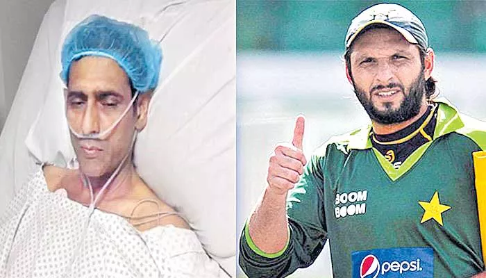 Pakistan star Shahid Afridi to pay for hockey icon Mansoor Ahmed's medical treatment - Sakshi