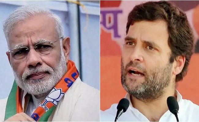 What is Rahul Gandhi Strategy in Karnataka Polls? - Sakshi