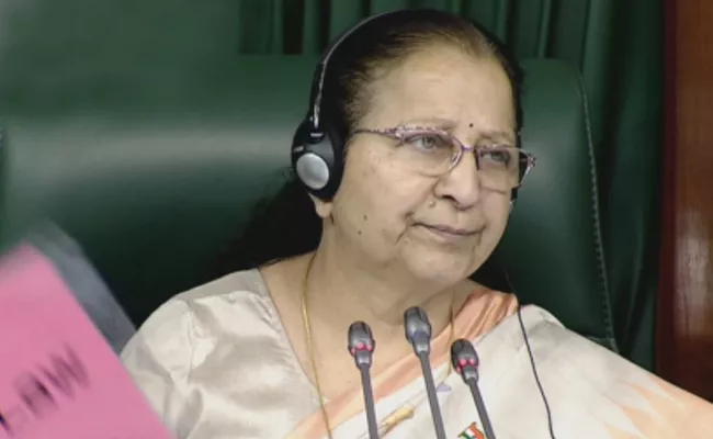 Lok Sabha Adjourned Minutes After Tributes On Shaheed Diwas - Sakshi