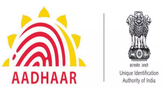 New data leak hits national ID card database Aadhaar - Sakshi