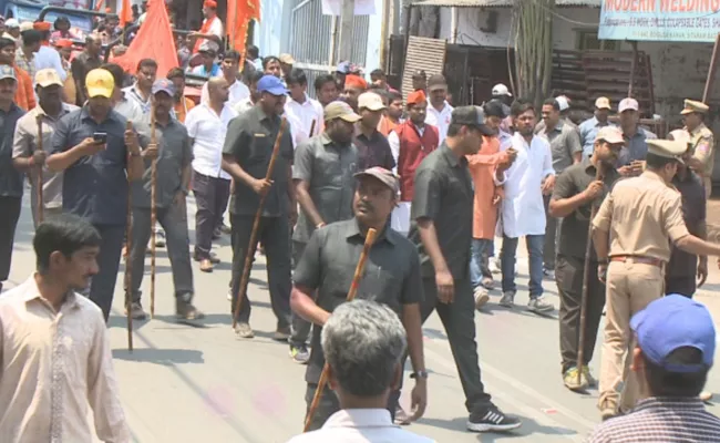 Sri Rama Navami Shobha Yatra, Police hige security - Sakshi