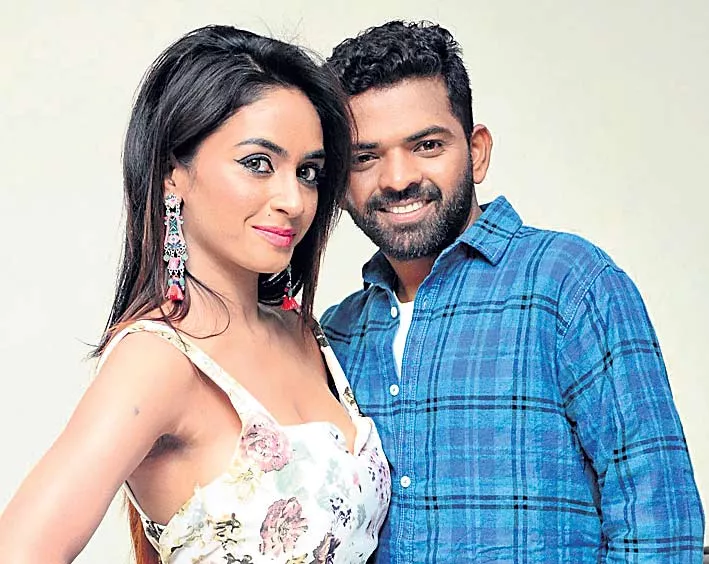 Nandhikonda Vagullona Telugu Movie Audio Launch  - Sakshi