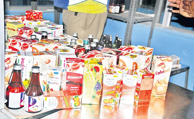Police Attacks On Fake Nutrition food, syrups Manufacturing Centre - Sakshi