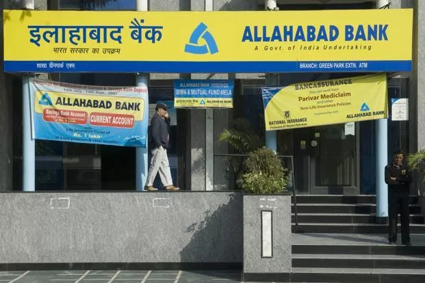 Allahabad Bank Cuts Lending Rates By 45 Basis Points - Sakshi