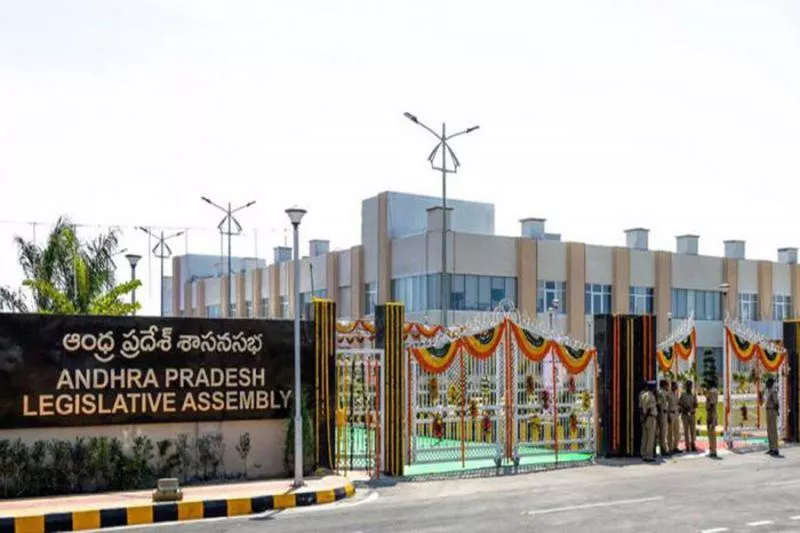 Assembly Budget Meeting from today - Sakshi
