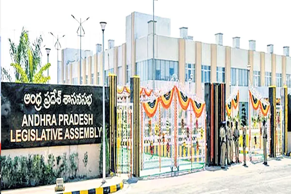 Assembly meetings up to 28 - Sakshi