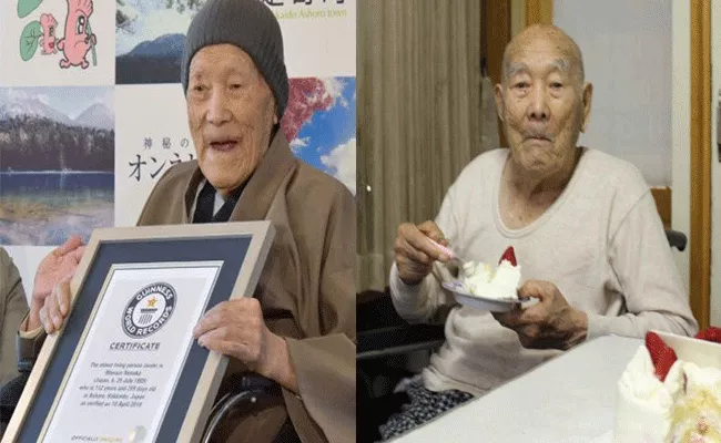 Masazo Nonaka Is The Worlds Oldest Man - Sakshi