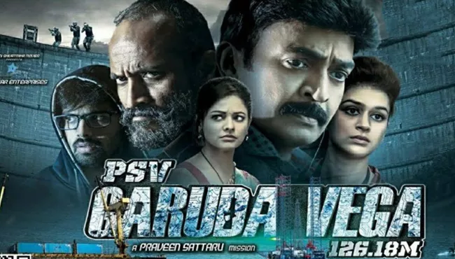 Hyderabad civil court orders on hero Rajasekhar PSV Garuda Vega - Sakshi