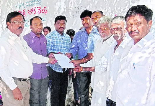 Farmers Support Announce Support Prices In Ap - Sakshi