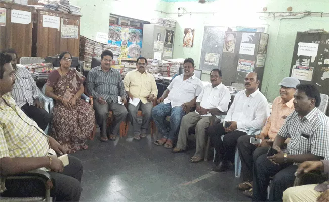 Panchayat employees meeting - Sakshi