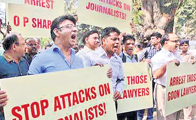 Varun Gandhi Article On Journalists Attacks - Sakshi