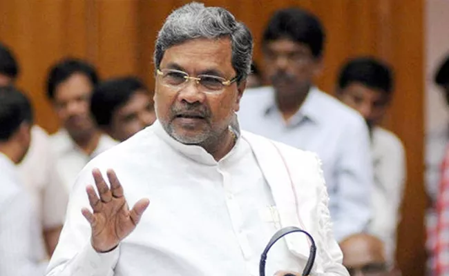 CM Siddaramaiah Comments On Participating In Badami - Sakshi