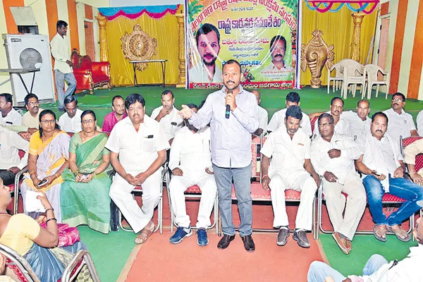 We will showcase our strength in the election - Sakshi