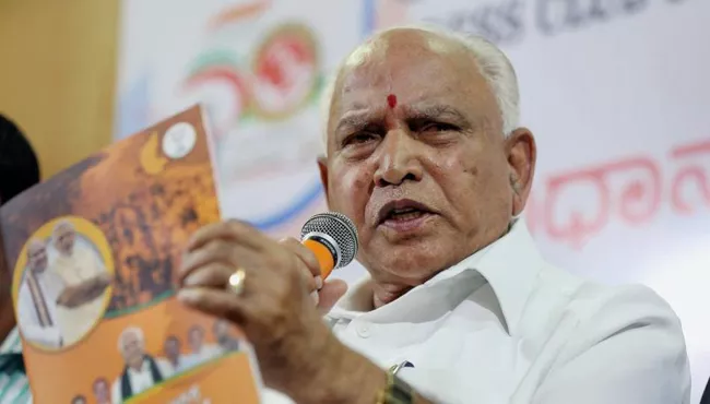 karnataka Governor Sent Invitation to Yeddyurappa For Oath - Sakshi
