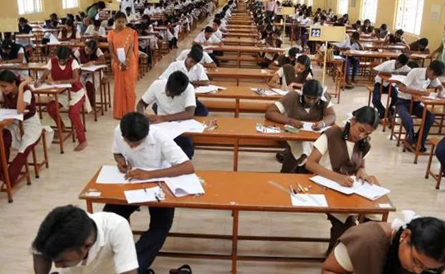 Navodaya Entrance Exam Worries About Parents And Students - Sakshi