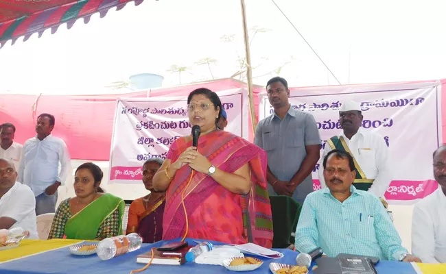 Collector Prashanthi Gives Speech On Swachh Bharath In Adilabad - Sakshi