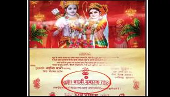 In UP Sultanpur A Muslim Person Print Lord Rama Sita Photo On Nikkah Card - Sakshi