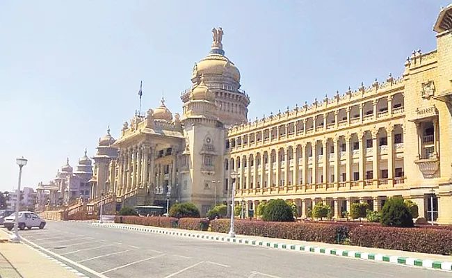 K Ramachandra Murthy Article On Karnataka Politics - Sakshi