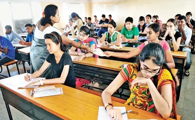 TET Exam Centres In Other States Visakhapatnam - Sakshi