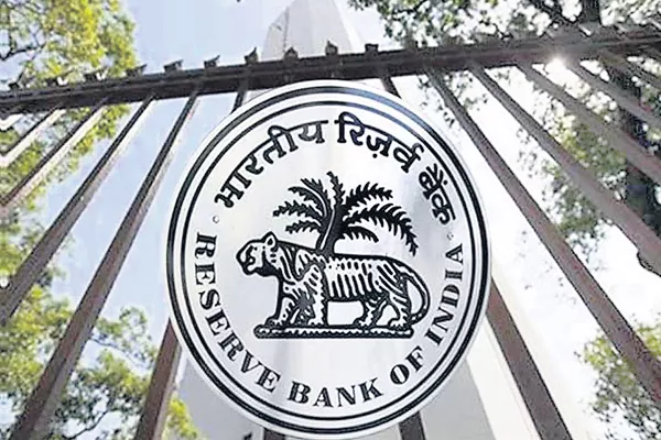 RBI allows Urban Co-operative Banks to become Small Finance Banks - Sakshi