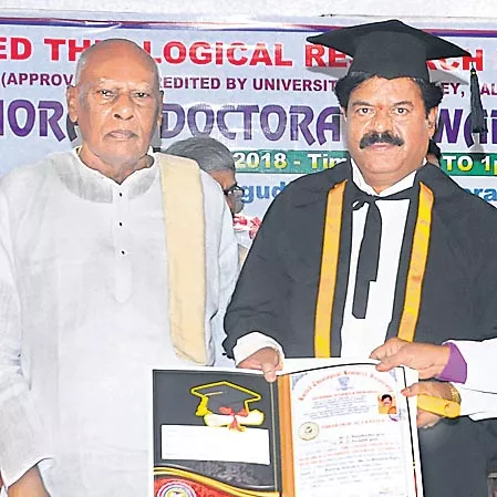 Pratani Ramakrishna Goud Receives Honorary Doctorate - Sakshi