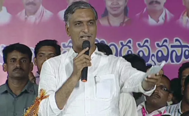 TRS Will Give Priority To Farmers Says Irrigation Minister Harish Rao - Sakshi