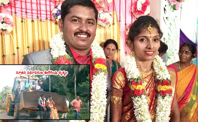 Newly Married Couple Going Procession in JCB Vehicle - Sakshi