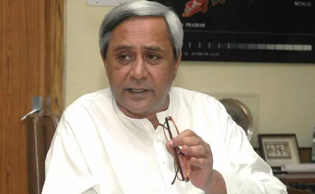 Naveen Patnaik Supports To Simultaneous Polls In Country - Sakshi