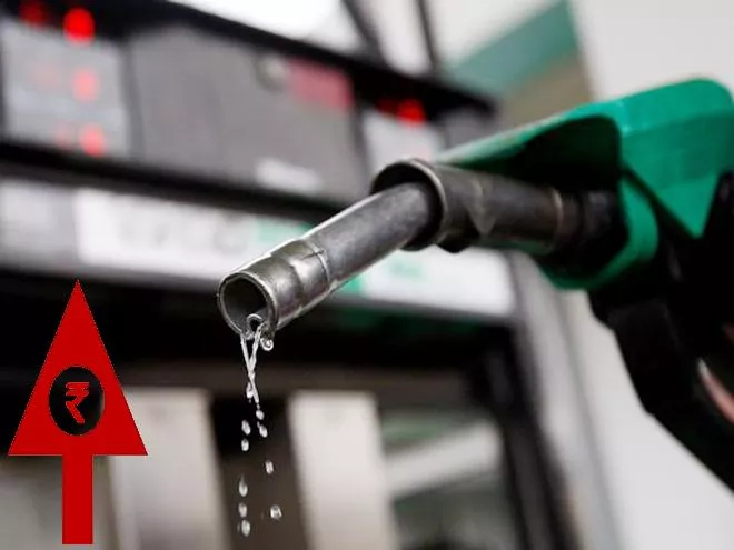 Petrol, Diesel Prices Come Down - Sakshi