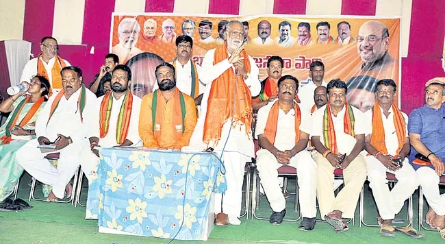 BJP President Laxman Slams Congress Party In BC Morcha Meeting - Sakshi