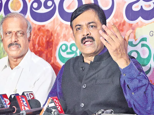 GVL Narasimha Rao comments on Air Asia scam - Sakshi