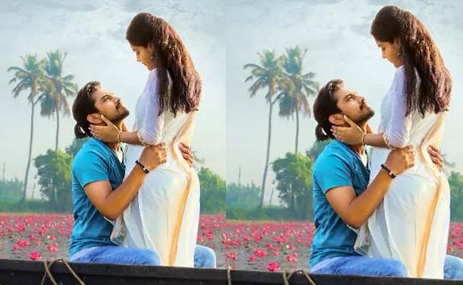 Raj Tarun Lover Movie Teaser On 14th July - Sakshi