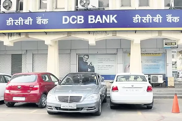 Dcb Bank's profit up 7% - Sakshi