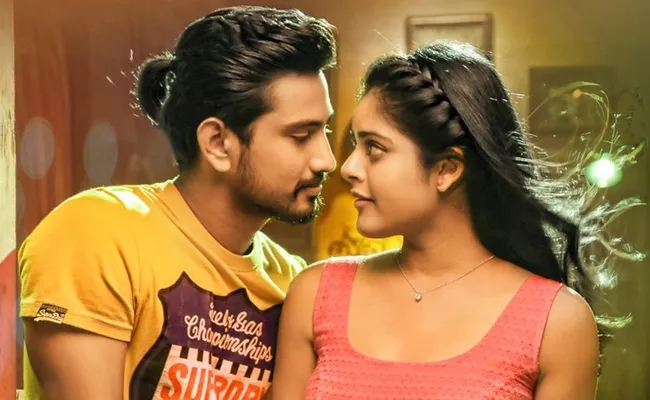 Lover Telugu Movie review - Sakshi