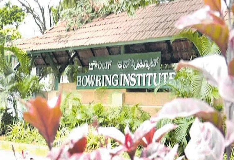 Bowring Institute stumbles on a locked-up treasure - Sakshi