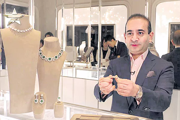 Bank finance to jewellers drops 10% - Sakshi