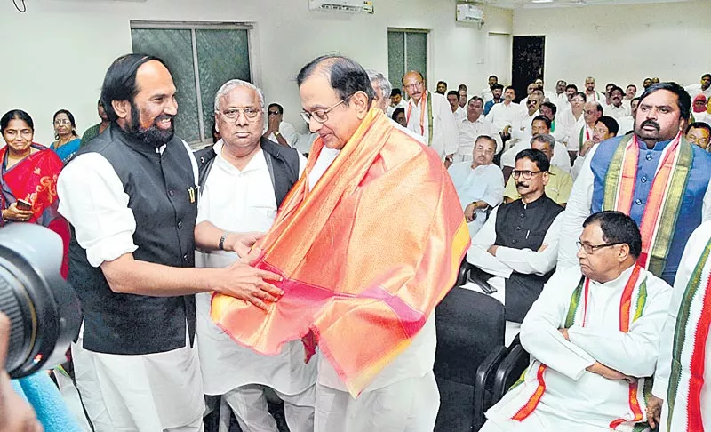 Chidambaram Holds Meet With Telangana Cong Leaders On Shakti App - Sakshi