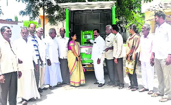 Mobile ATM Started In BbNagar - Sakshi