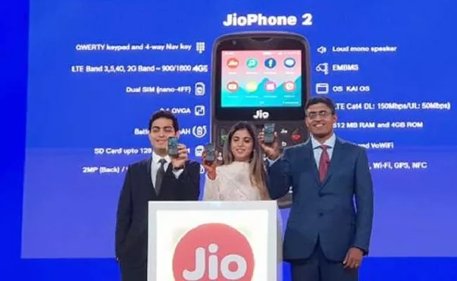 RIL Launches Fixed-Line Broadband Service JioGigaFiber - Sakshi