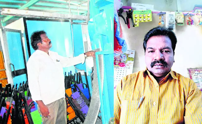 Businessman Success Story In Prakasam - Sakshi