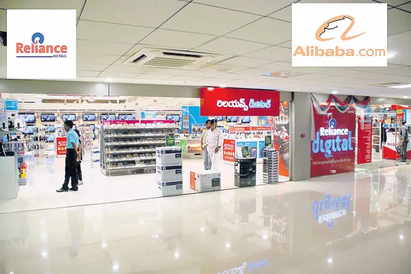 Alibaba in talks with Reliance Retail for joint venture - Sakshi