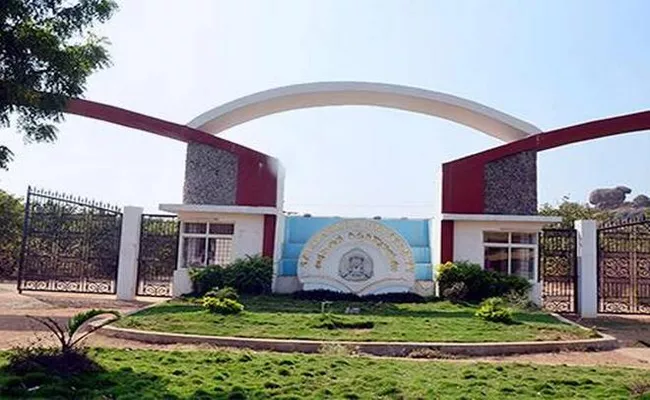 Satavahana University New Register Karimnagar - Sakshi